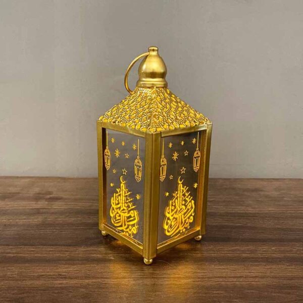 Ramadan Decorations Lamp