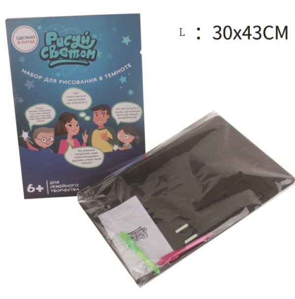 Educational Toy Drawing Pad 3D Magic 8 Light Effects - Image 4